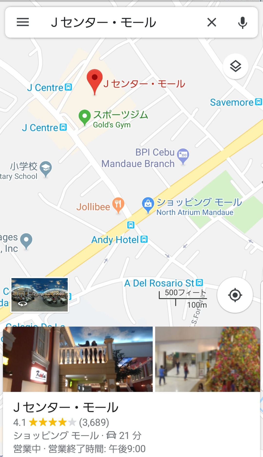 20190417_114143