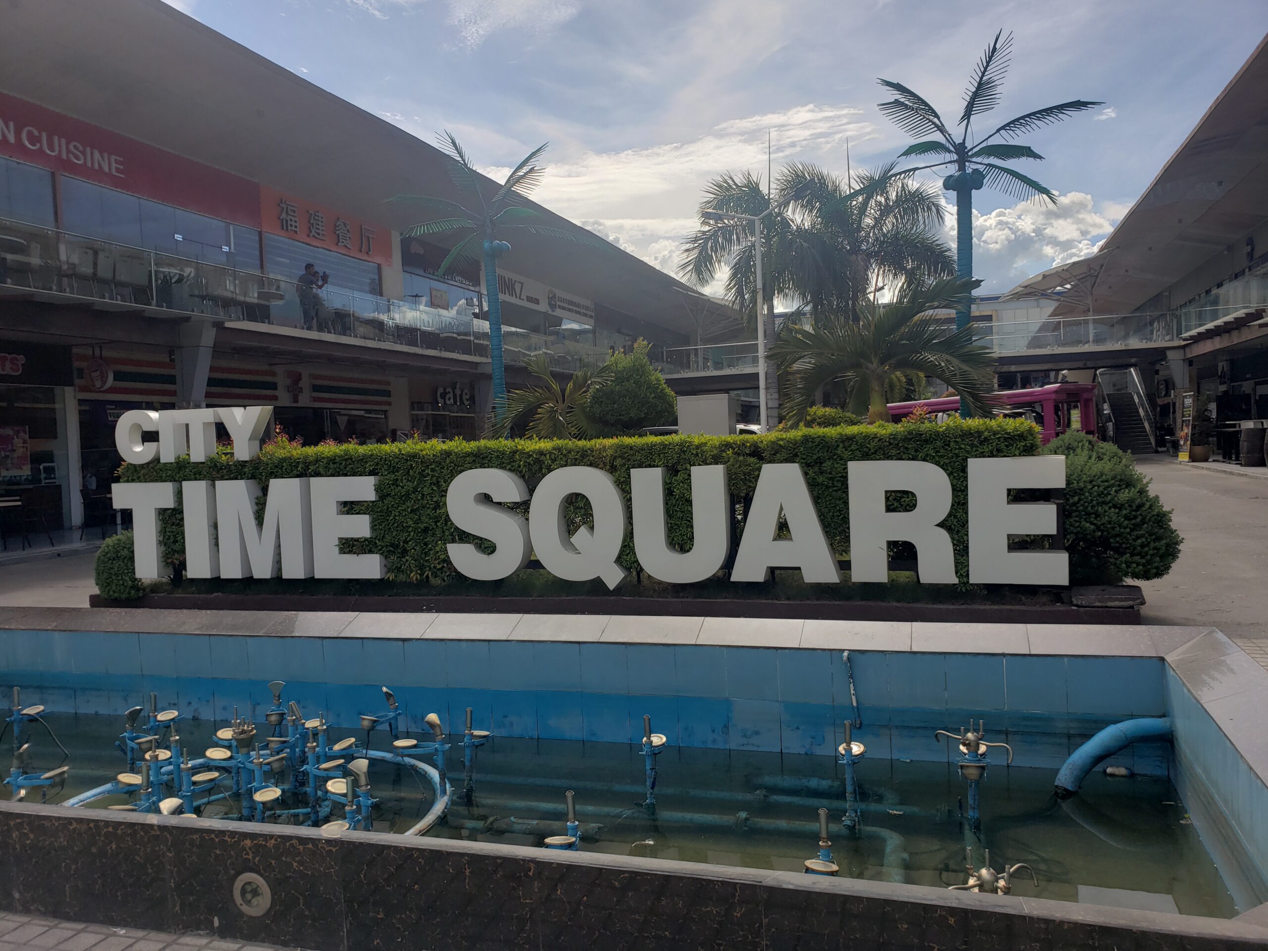 20190605_145143
