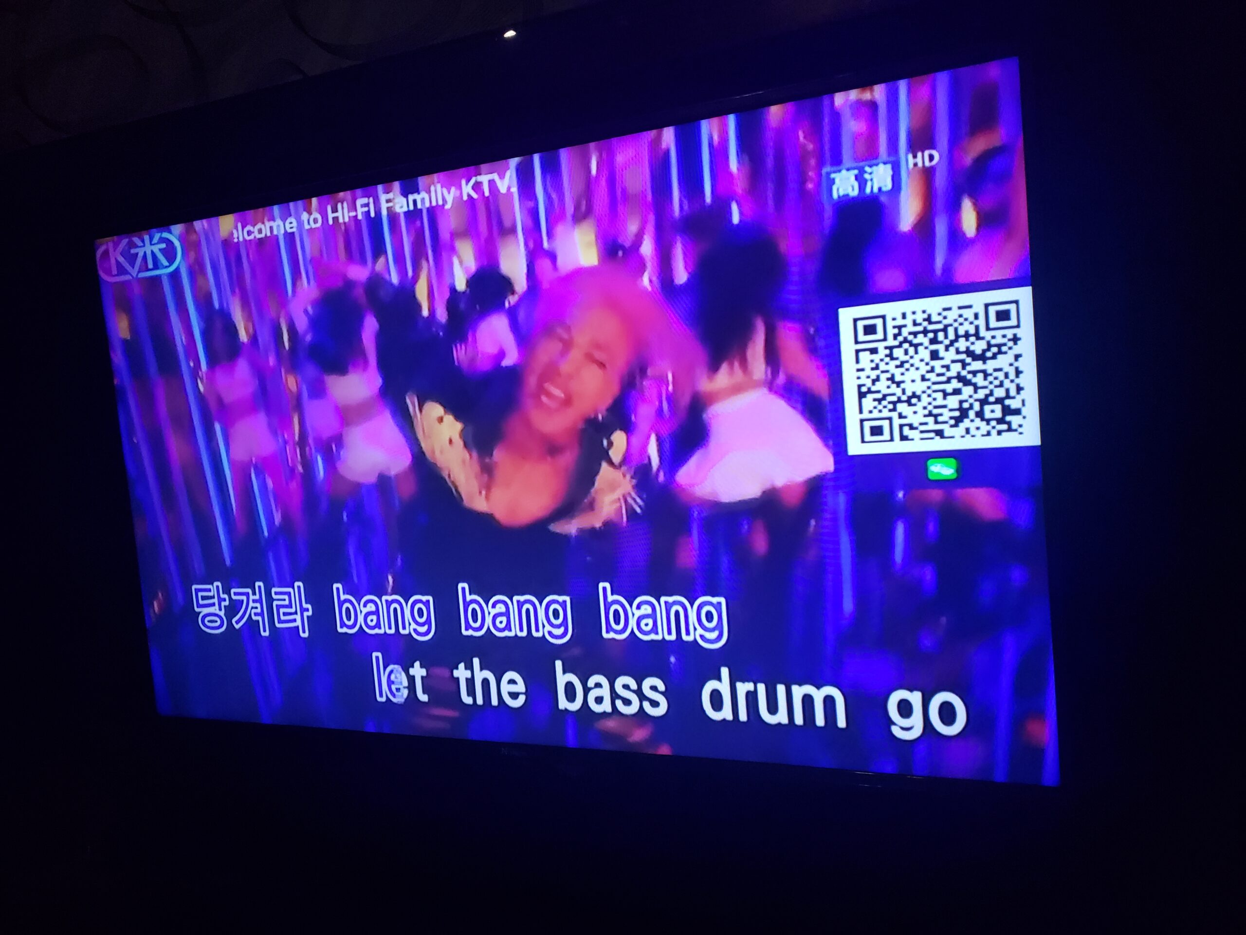 20190605_155635