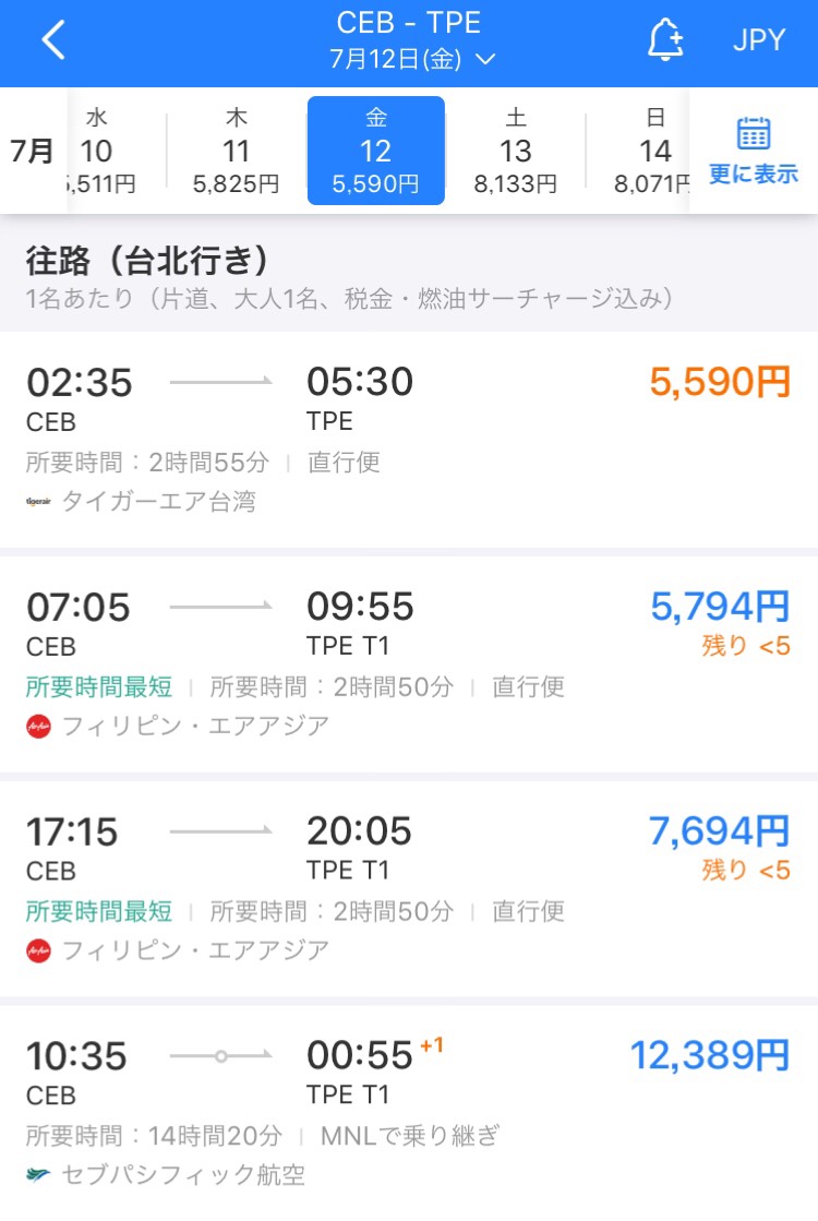 S__18399234