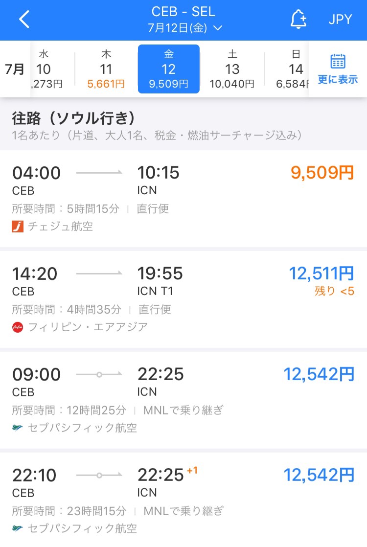 S__18505752