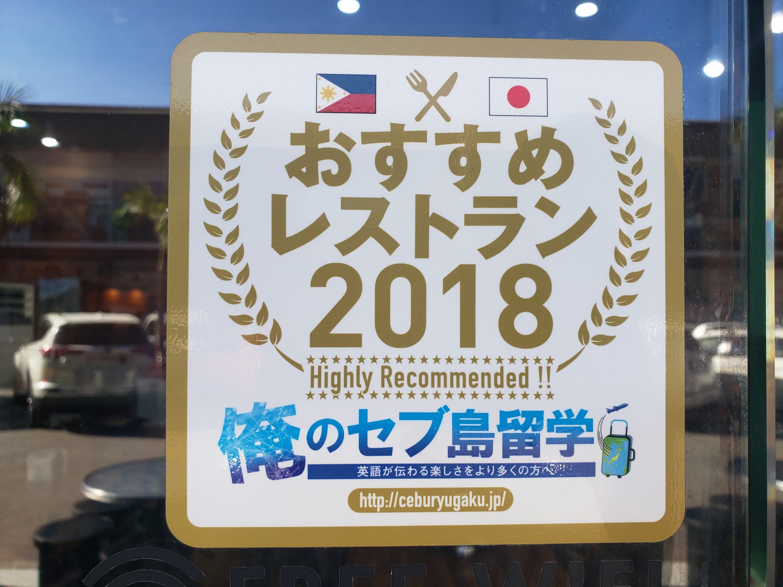 20190614_154104