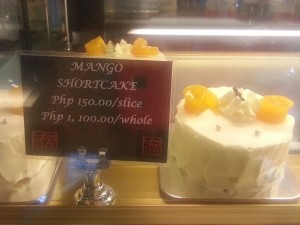 20160314_174215