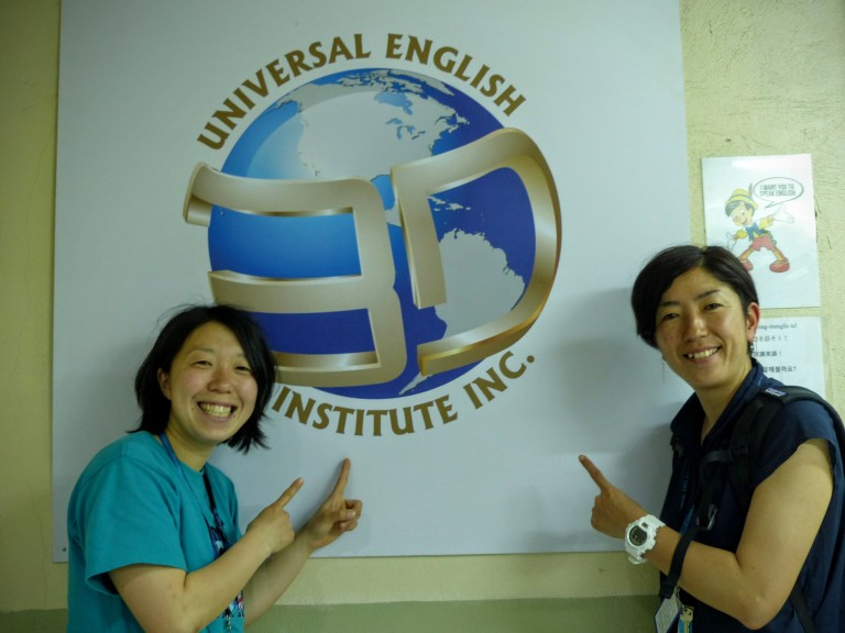 【Global Athlete Project × 3D ACADEMY】アルティメット女子日本代表: 森友紀監督・鈴木優子選手① ~初日~