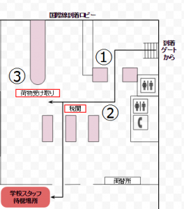 キャプチャ1