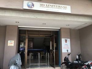 IMG_2556