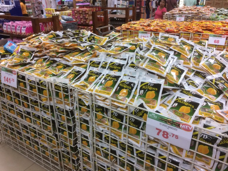 みんな大好き7Dドライマンゴーはどこで買えるのか？
