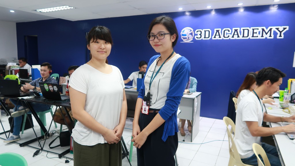 Office2