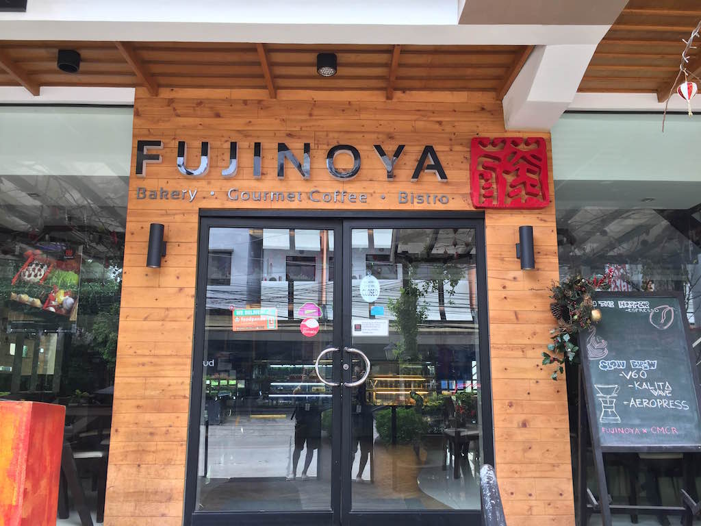 fujinoya03
