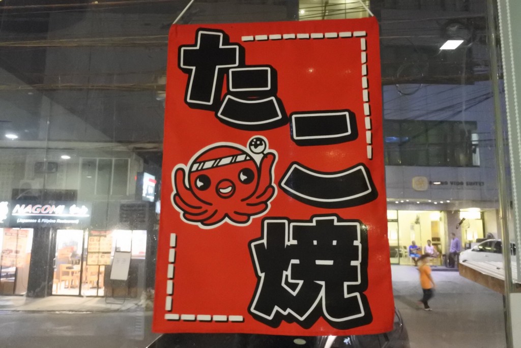 image1 (23)