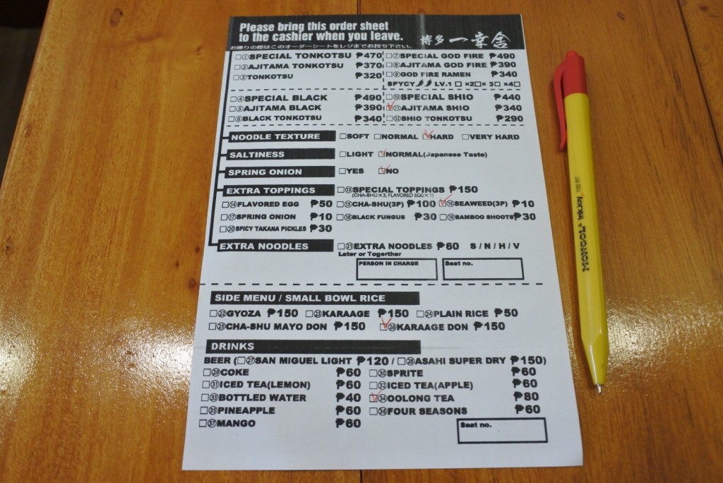image3 (41)