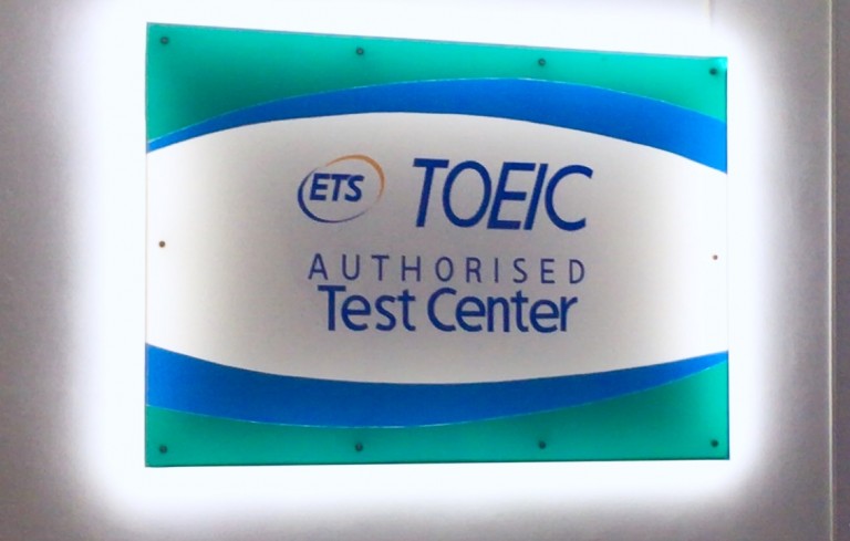 セブ島で【公式TOEIC】を受けるには！？