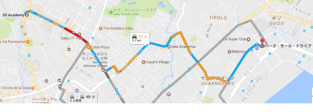 park mall