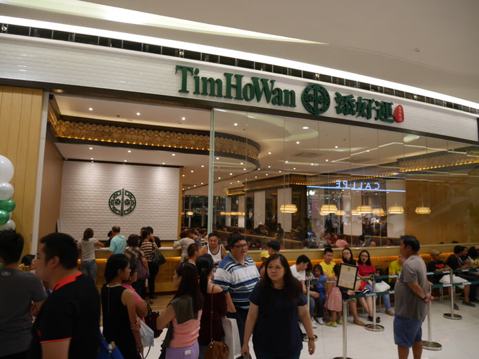 tim-ho-wan1