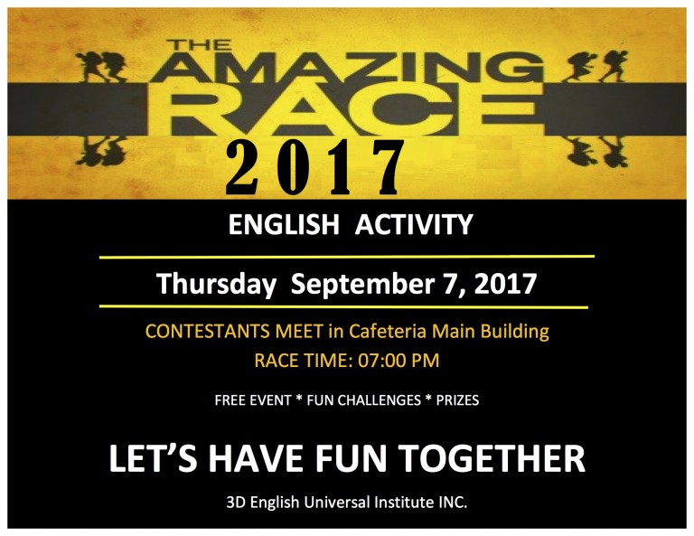 【第5回 English activity】Amazing Race!