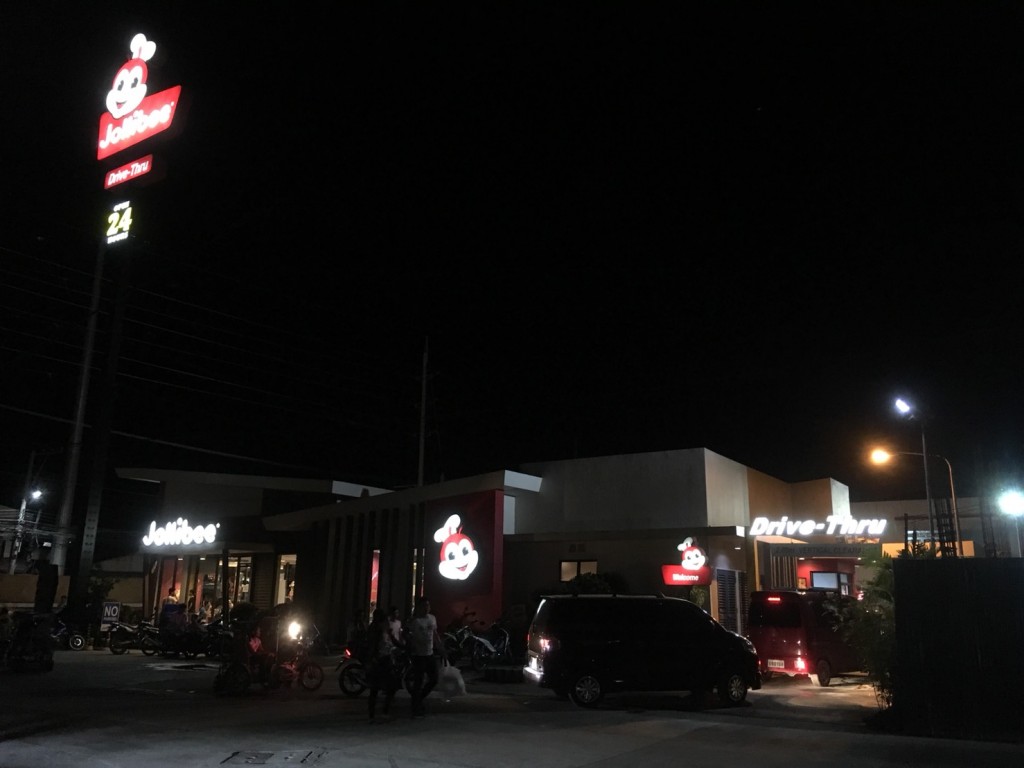 Naga