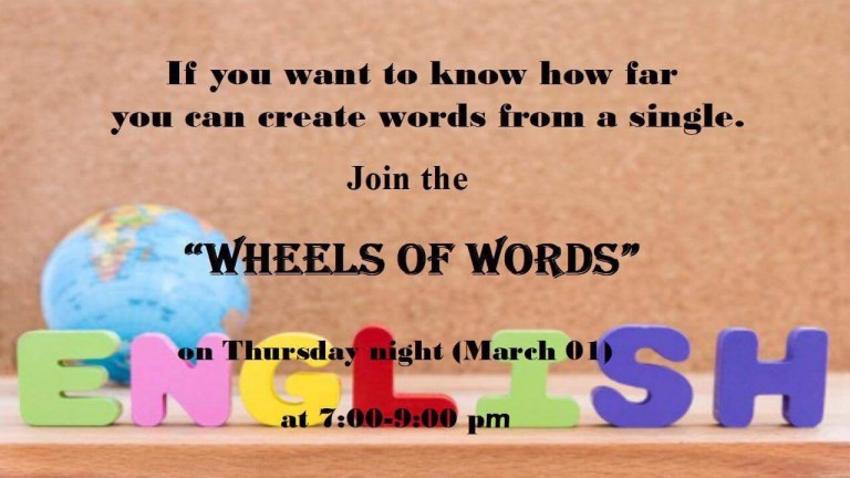 【第22回　ENGLISH ACTIVITY】〜WHEELS OF WORDS〜