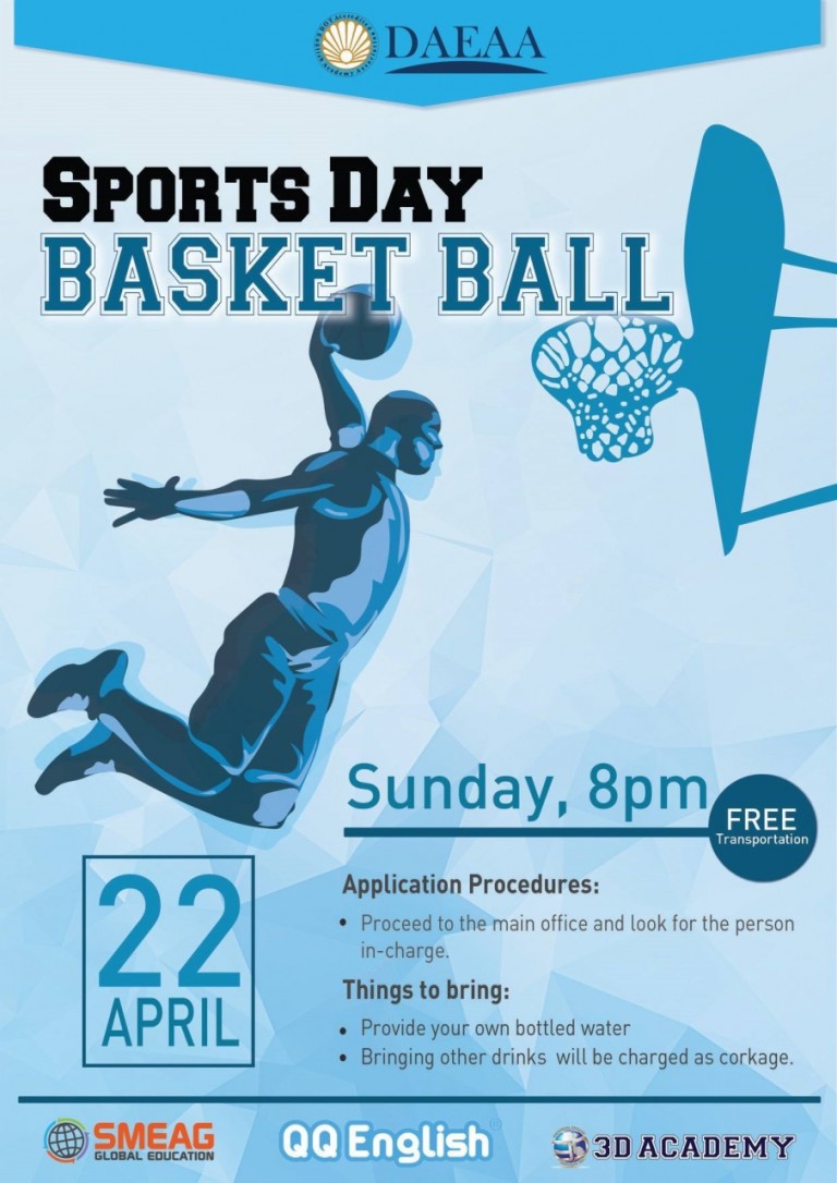 第1回Sports Day Basketball🏀交流会☆