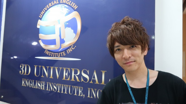 Newインターンスチューデント！ Sohei！