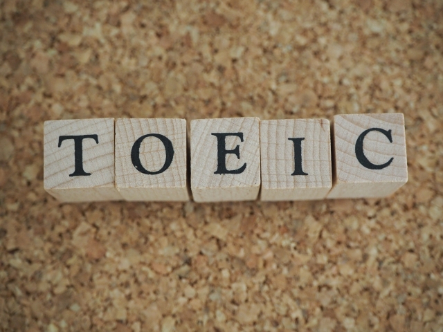 【TOEIC点数上げる】TOEIC600を超える必要条件とは？