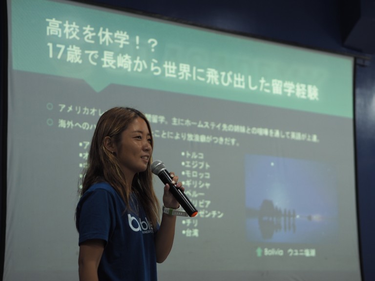 【第17回 セブ夢セミナー】逆ナンがきっかけ!?で海外移住したダイビングショップ店員！