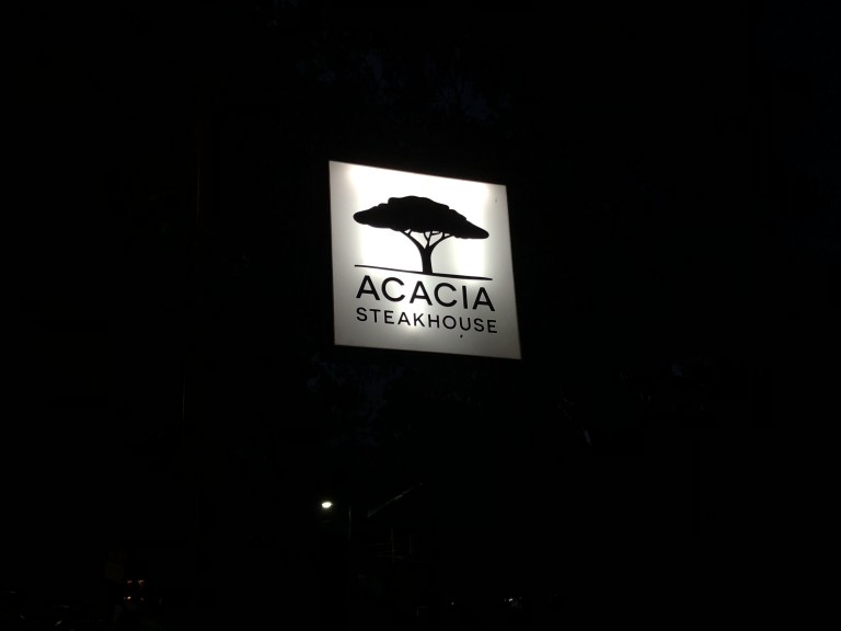 セブでステーキを食べるならここ！【ACACIA STEAKHOUSE】