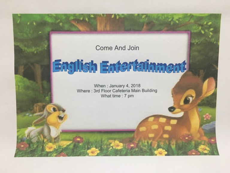 【第51回　English activity】English Entertainment!