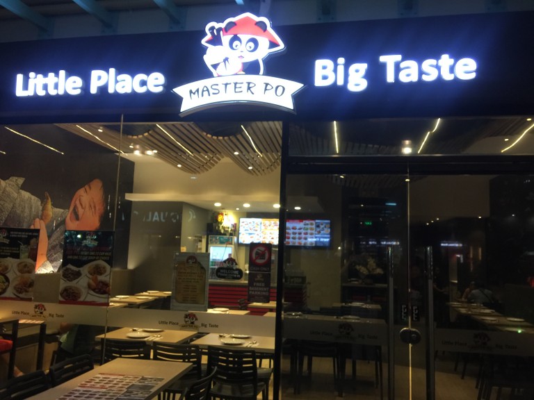 安くておいしい!!ITパーク内にあるチャイニーズレストラン～Master Po～