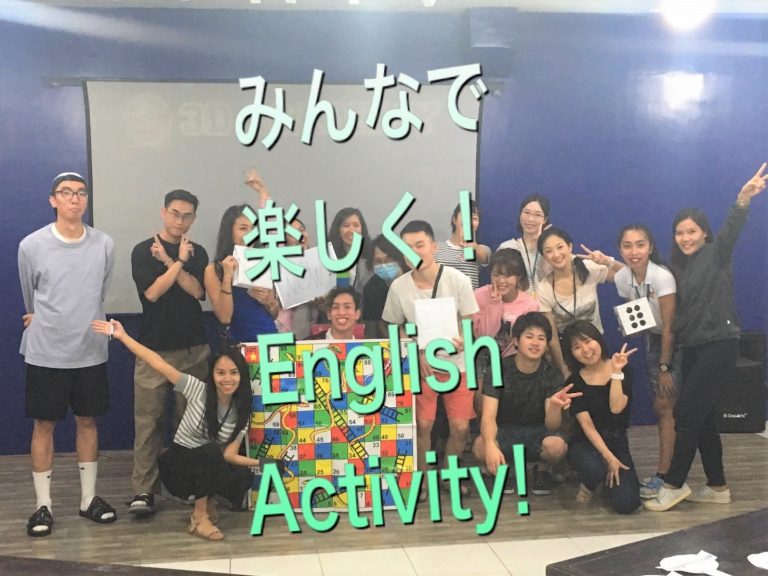 3D ACADEMYでフリークラス?! English Activityを楽しもう!!