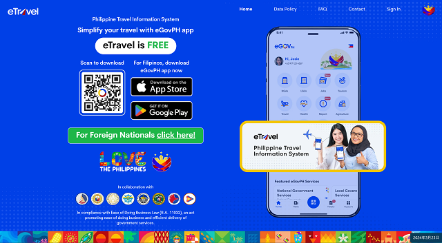 eTravel(イートラベル)フィリピン登録(入力)方法【2026年版】